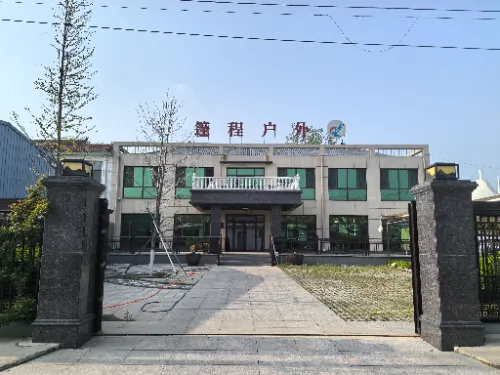 Tangshan Pengcheng Outdoor: A külkereskedelem kihasználása az új horizontok megteremtéséhez; Globális terjeszkedés ösztönzése az intelligens gyártás révén