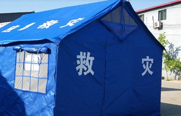 Mivel a szélsőséges időjárás gyakran előfordul, hogyan védik megbízhatóan a Tangshan Pengcheng katasztrófavédelmi sátrak a vészhelyzeti védelmi vonalat? Mivel a szélsőséges időjárás gyakran előfordul, hogyan védik megbízhatóan a Tangshan Pengcheng katasztrófavédelmi sátrak a vészhelyzeti védelmi vonalat?