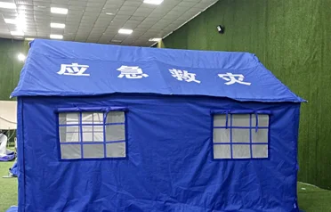 A segélyszállítmányok iránti globális kereslet bővülésével hogyan ragadja meg a Tangshan Pengcheng Outdoor új lehetőségeket a külkereskedelmi szektorban a katasztrófavédelmi sátrak terén? A segélyszállítmányok iránti globális kereslet bővülésével hogyan ragadja meg a Tangshan Pengcheng Outdoor új lehetőségeket a külkereskedelmi szektorban a katasztrófavédelmi sátrak terén?