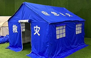 A gyakori szélsőséges időjárási események mellett milyen védelmet nyújthatnak a Pengcheng Outdoor Relief Tents sátrak a katasztrófaelhárításhoz?